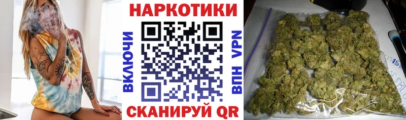 Хочу наркоту Выкса Бошки Шишки  СОЛЬ  АМФ  Меф 