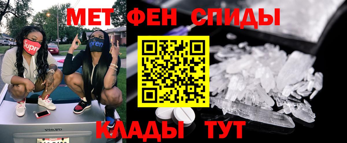 АМФ  Выкса  АМФ 97% 