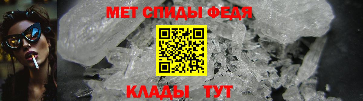 Кокаин Выкса