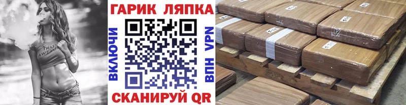 цена   Выкса  Гашиш убойный 