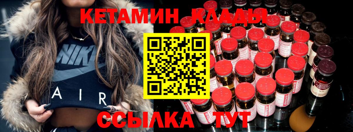 Масло THC  Cocaine  Выкса  А ПВП  Вход с VPN  Гашиш  Марки ЛСД  Марихуана  Мяу-Мяу 