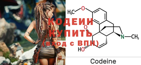 марки lsd Верхнеуральск