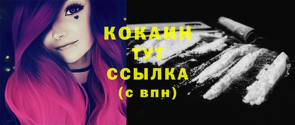 марки lsd Куйбышев