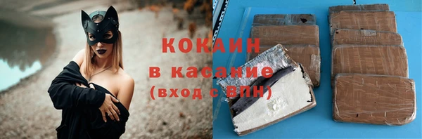 таблы Верхний Тагил