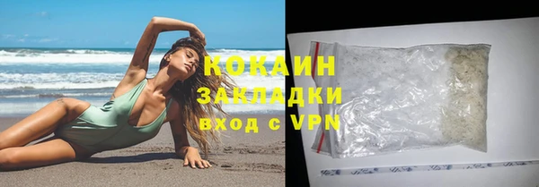 марки lsd Верхнеуральск
