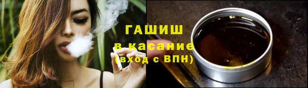 таблы Верхний Тагил