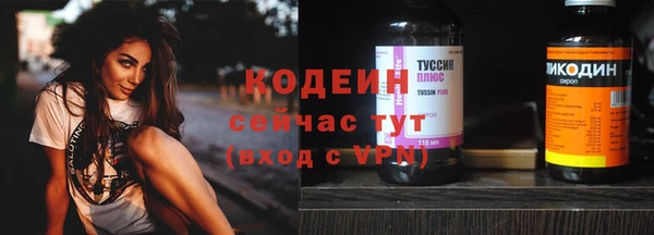 марки lsd Верхнеуральск