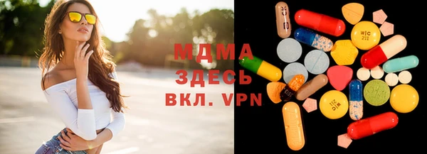 шишки Кукмор