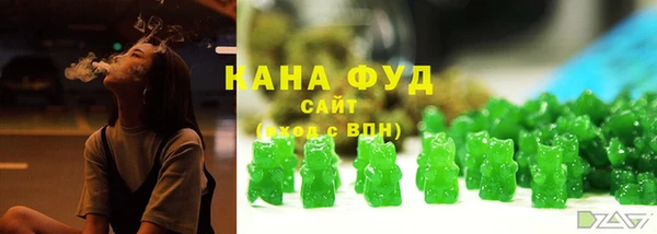 марки lsd Верхнеуральск