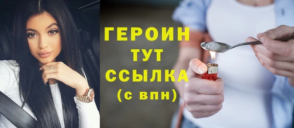 таблы Верхний Тагил