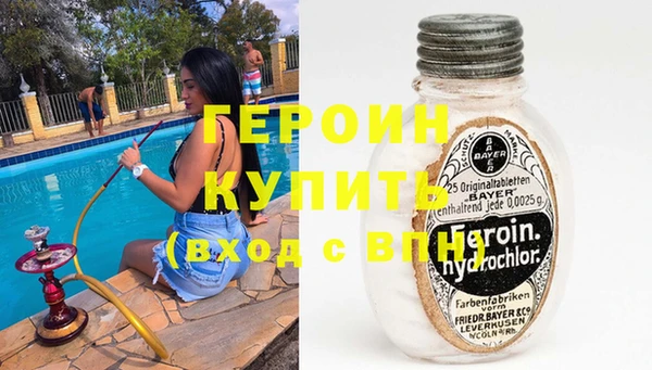 каннабис Пенза