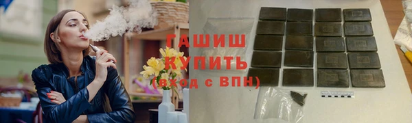 прущая мука Богданович