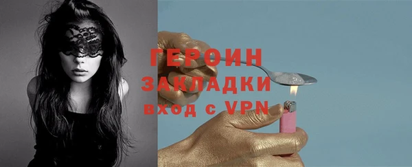 марки lsd Куйбышев