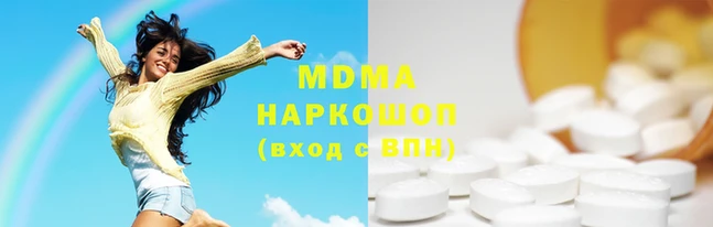 шишки Кукмор