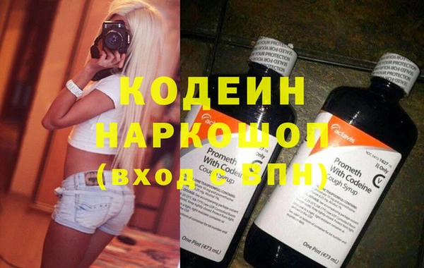 кокс Нижний Тагил