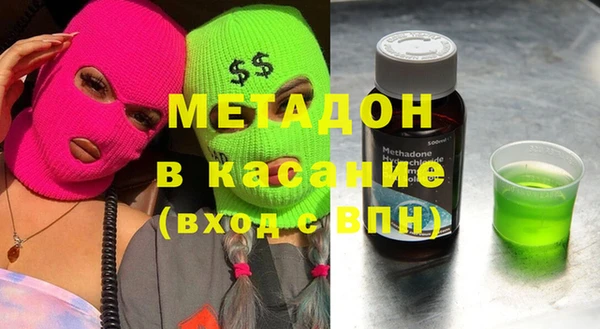 марки lsd Верхнеуральск