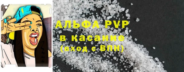 каннабис Пенза