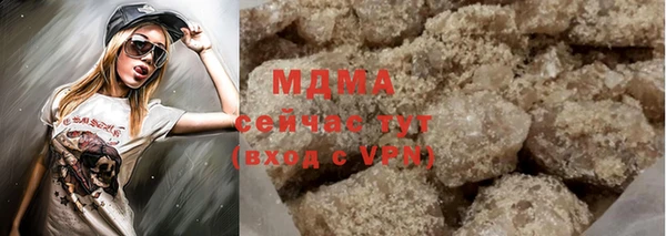 альфа пвп VHQ Киров