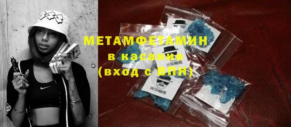 синтетический гашиш Верея