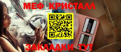 ПСИЛОЦИБИНОВЫЕ ГРИБЫ Гагарин