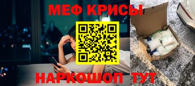 MDMA Беслан