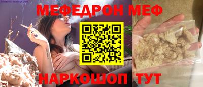 MDMA Беслан
