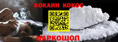 мдпв Берёзовский