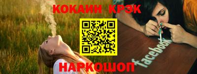 MDMA Беслан