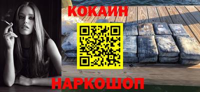 MDMA Беслан