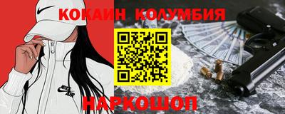 MDMA Беслан