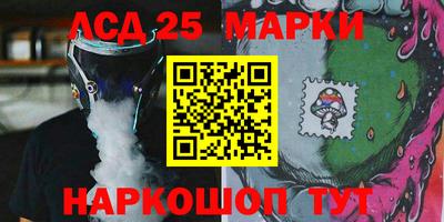 мдпв Берёзовский