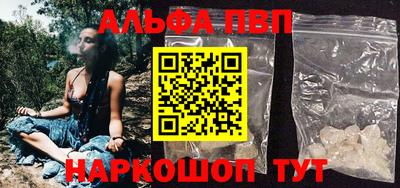 MDMA Беслан