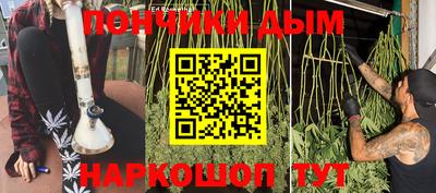 мет Будённовск