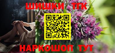 мефедрон Берёзовский
