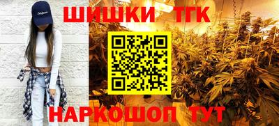 мдпв Берёзовский