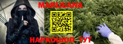 мефедрон Берёзовский