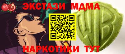 кокаин VHQ Азнакаево