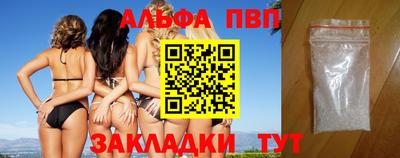 мдпв Берёзовский