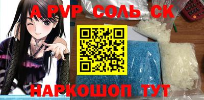 героин Гай