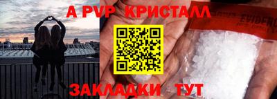 MDMA Беслан