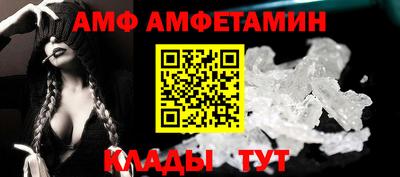 MDMA Беслан