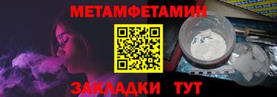 мдпв Берёзовский