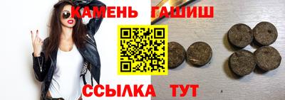 мдпв Берёзовский