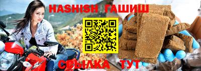 MDMA Беслан