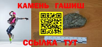 MDMA Беслан
