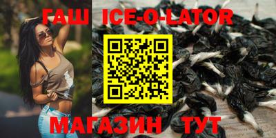 мефедрон Берёзовский