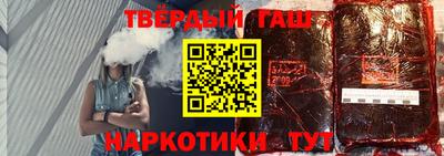 а пвп мука Бугуруслан