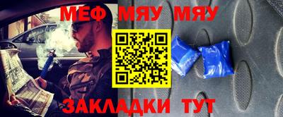 MDMA Беслан