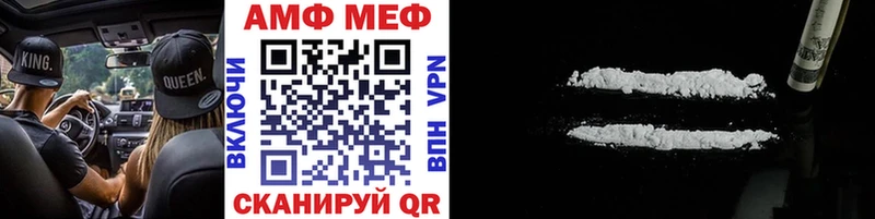 площадка какой сайт  купить  сайты  Выкса  Первитин витя 