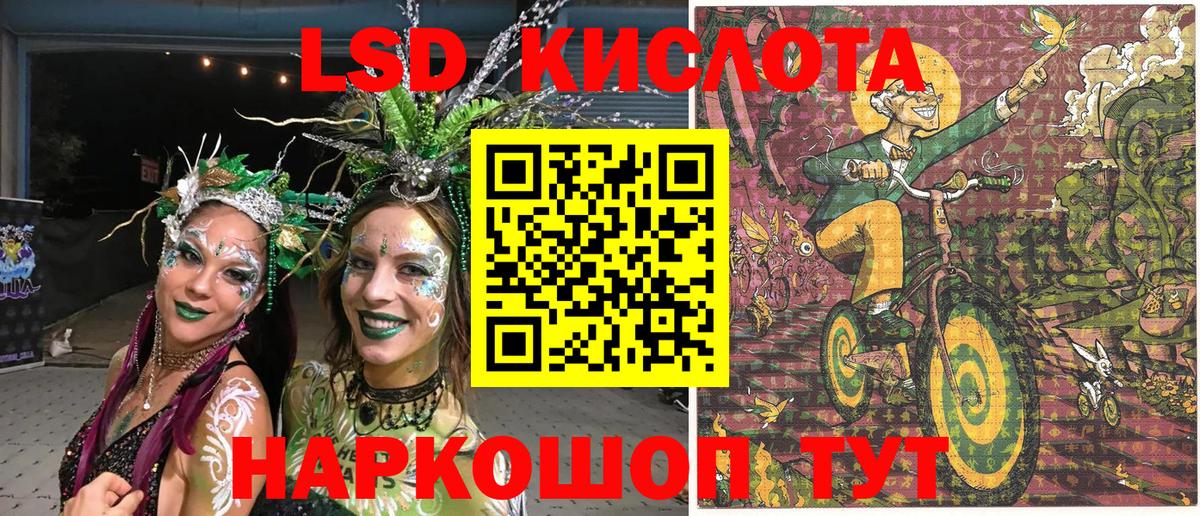 хочу наркоту  Выкса  Наркотические марки 1,5мг 